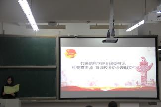 加拿大预测28