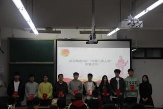 加拿大预测28