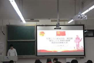 加拿大预测28