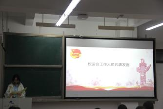 加拿大预测28